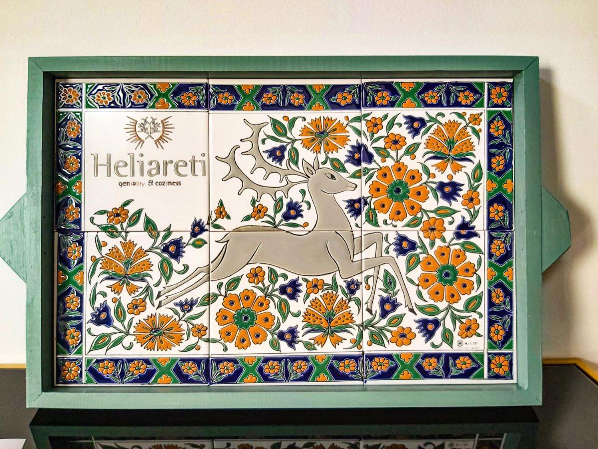 Heliareti Traditional House Коскину Экстерьер фото